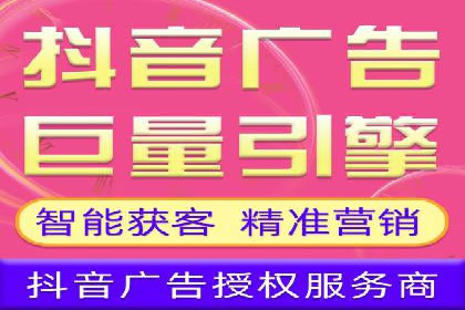 SEM优化师如何提升广告点击率——以某电商平台的成功案例为例